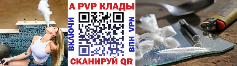 Гашиш Липецк