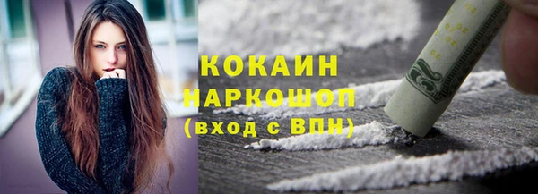 mdpv Касимов