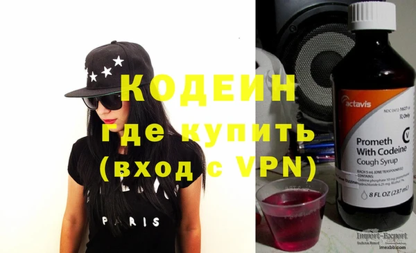 mdpv Касимов