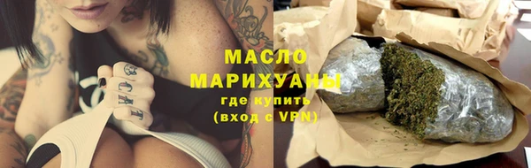 mdpv Абаза