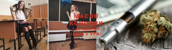 а пвп мука Карталы