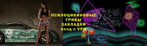 а пвп мука Карталы