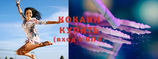 mdpv Касимов