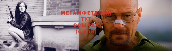 а пвп мука Карталы