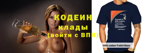 mdpv Касимов