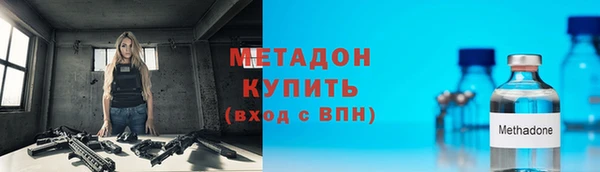 индика Тутаев