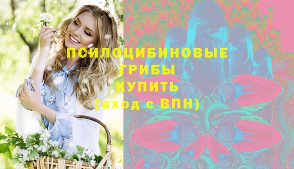 а пвп мука Карталы