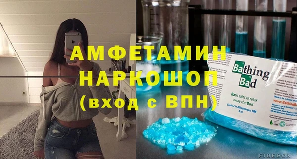 твердый Карпинск