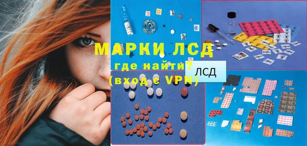 твердый Карпинск