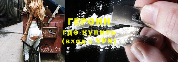 mdpv Касимов