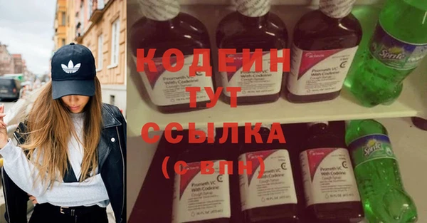 mdpv Касимов