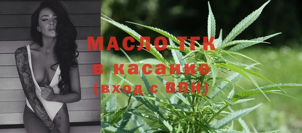 а пвп мука Карталы