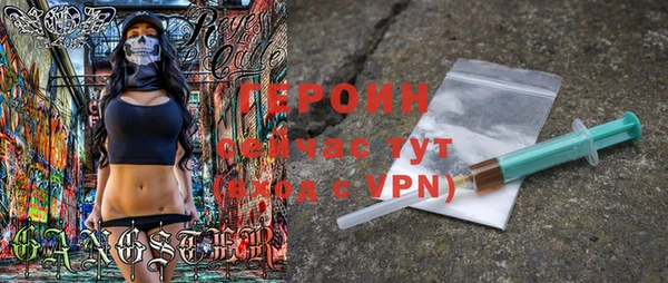 твердый Карпинск