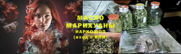а пвп мука Карталы