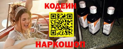 прущий лед Бузулук