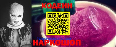 mdma Нальчик