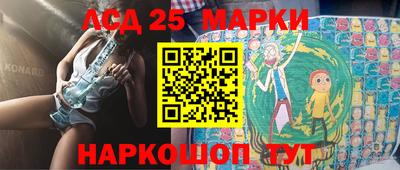 mdma Нальчик