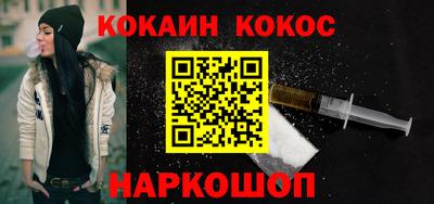 mdma Нальчик