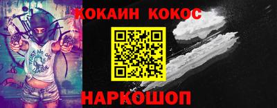mdma Нальчик