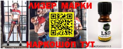 гашиш Будённовск