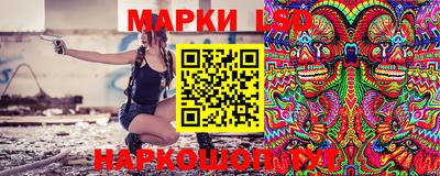 прущий лед Бузулук