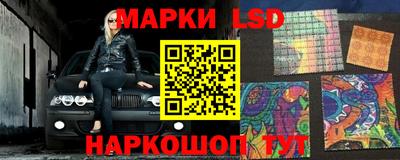 mdma Нальчик
