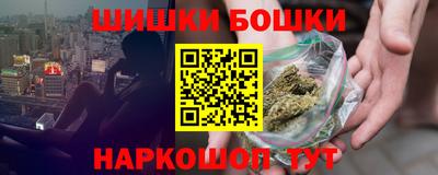 прущий лед Бузулук