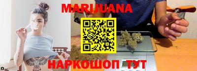 меф VHQ Бугуруслан