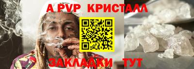mdma Нальчик