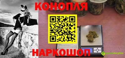 mdma Нальчик