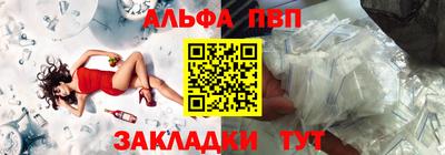 метамфетамин Нарткала