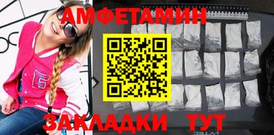 гашиш Будённовск