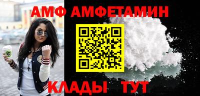 mdma Нальчик