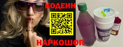 метамфетамин Нарткала