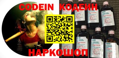 mdma Нальчик