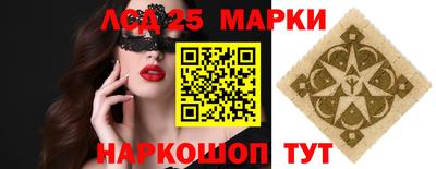 гашиш Будённовск