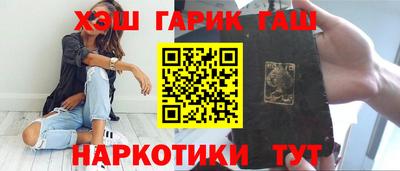 mdma Нальчик