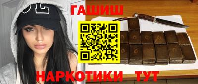 меф VHQ Бугуруслан