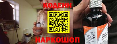 mdma Нальчик