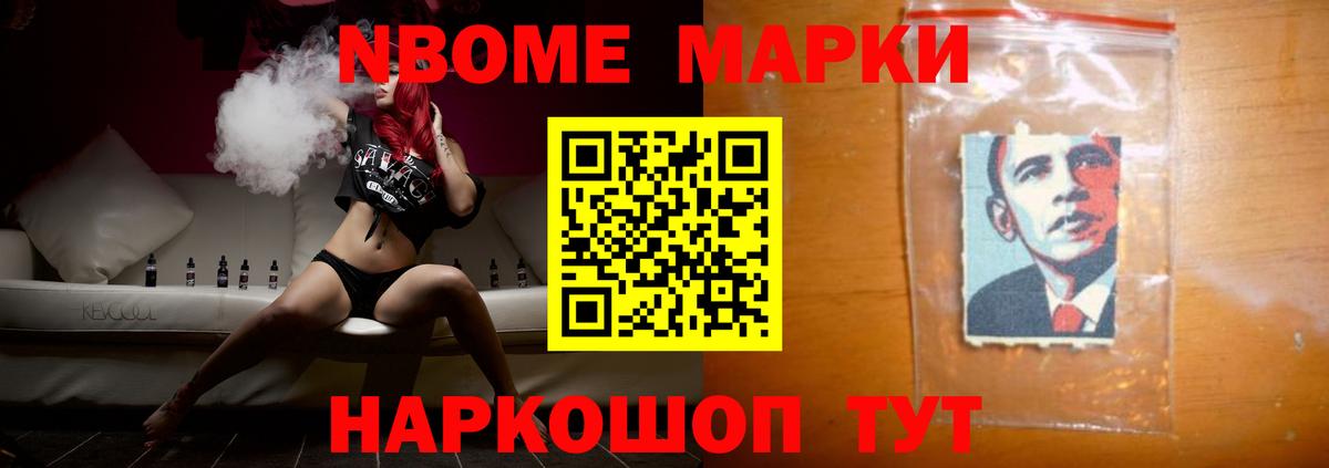 Лсд 25 экстази кислота    как войти  LSD-25 экстази кислота  Липецк  Вход с VPN 