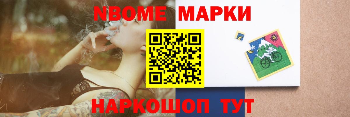 ЛСД экстази кислота  ЛСД экстази кислота  Липецк 