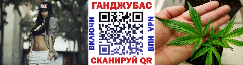 наркошоп  Липецк  Шишки марихуана планчик 